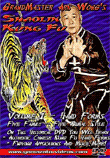 DVD: GrandMaster Ark Wong's Shaolin Kung Fu. Volume 1. Hand Forms