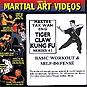 DVD: Master Tak Wah Eng. Tiger Claw Kung Fu Series. #1: Basic Workout & Self-Defense. 