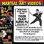 DVD: Master Tak Wah Eng. Tiger Claw Kung Fu Series. #2: Tiger Claw Buddha Hand Form, Tiger Claw Sabre & Weapon Vs. Weapon Techniques. 
