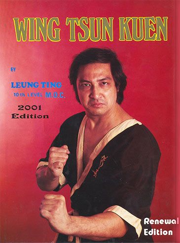 wing tsun account